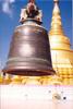 Barma-zvonec